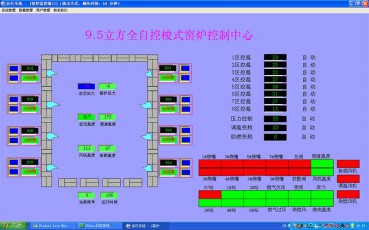 江西FCS系統(tǒng)